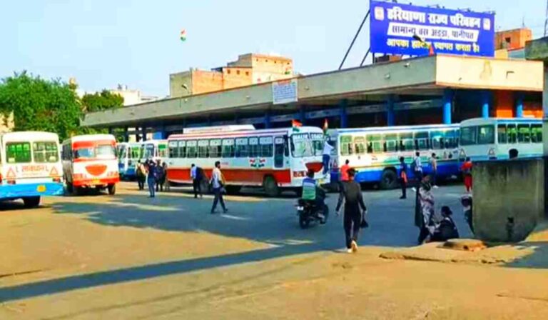 bus stand compressed